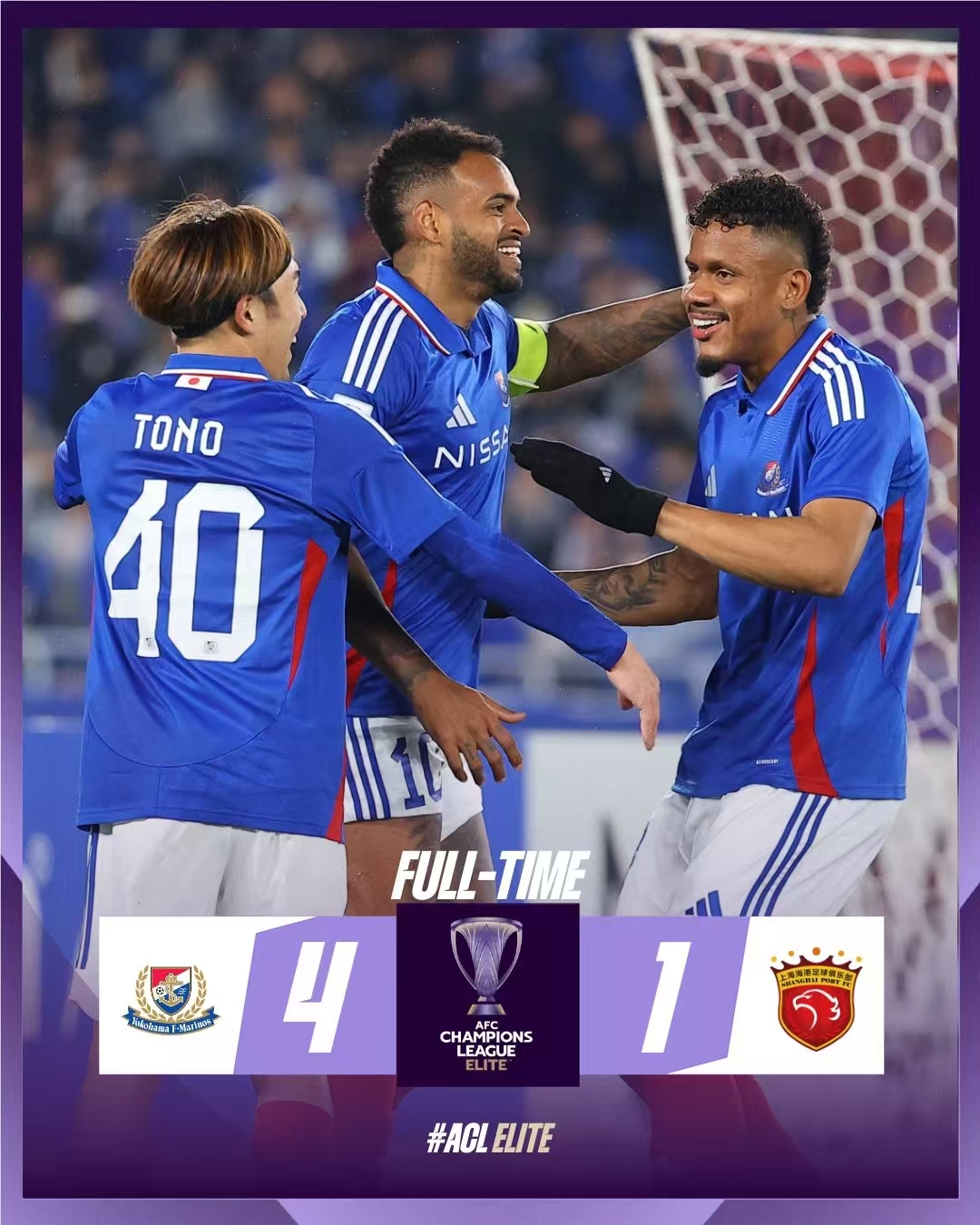 熊猫体育-集结日亚冠焦点战，上海海港防线松动，球迷炸锅，团队化学反应显著(赤瓜礁海战收复哪九个岛礁)