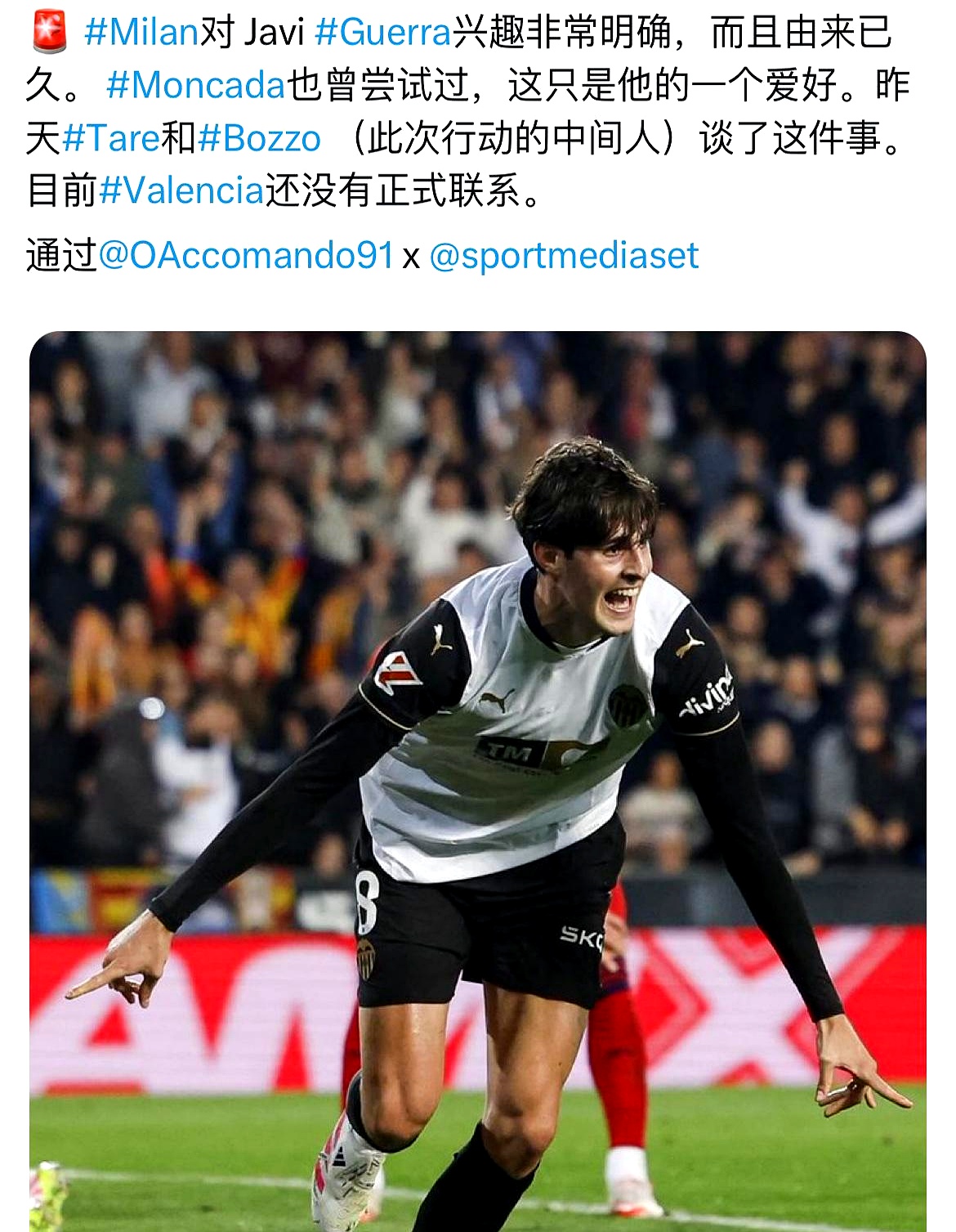 里程碑夜!AC米兰门线救险,德甲今晨刷纪录,管理层满意,细节决定成败(海康4200错误代码800) 里程碑夜!AC米兰门线救险,德甲今晨刷纪录,管理层满意,细节决定成败(海康4200错误代码800)